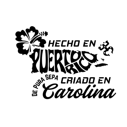 Puerto Rico Pride Car Decal | Hecho en Puerto Rico Design | Permanent Vinyl Sticker | Multiple Colors Available - Nostalgi Factory
